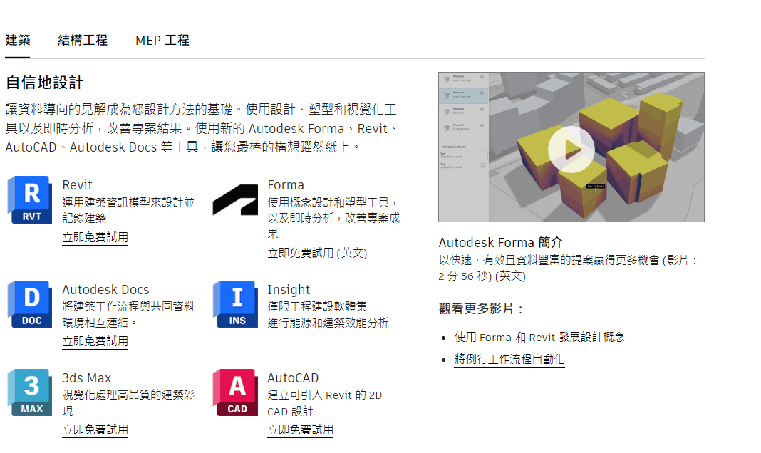 图片21.png
